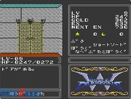 �_�u���_���W�����̉摜