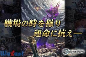 �N���m�X�����O�̉摜