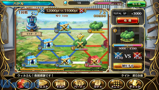 �P���̃��x���I���̉摜