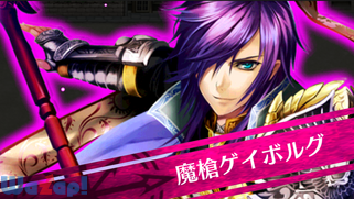 �P���̃��x���I���̉摜