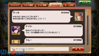 �P���̃��x���I���̉摜