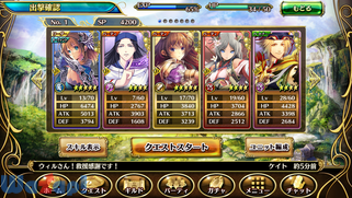 �P���̃��x���I���̉摜