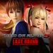 DEAD OR ALIVE 5 Last Round