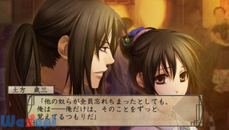 �����S ���z�^ �ʉe���Ԃ̉摜