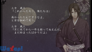 �����S ���z�^ �ʉe���Ԃ̉摜