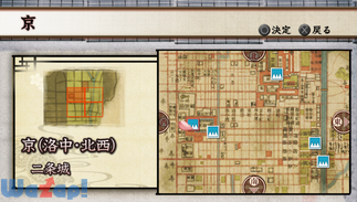 �����S ���z�^ �ʉe���Ԃ̉摜