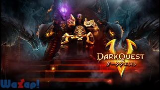 �_�[�N�N�G�X�g5�̉摜