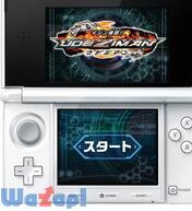 �C�W�������I�I �E�f�W�}���̉摜