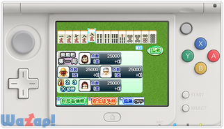 �� �P���̉摜