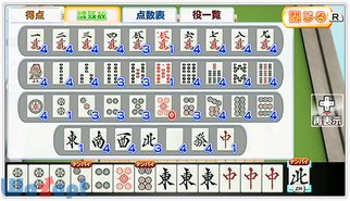 �� �P���̉摜