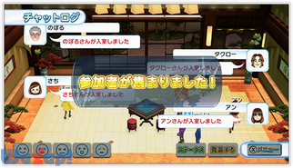 �� �P���̉摜