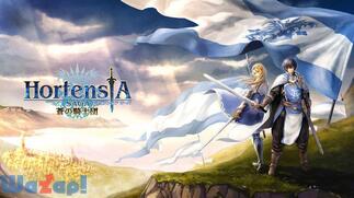 �I���^���V�A�E�T�[�K -���̋R�m�c-�̉摜