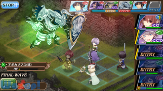 �I���^���V�A�E�T�[�K -���̋R�m�c-�̉摜