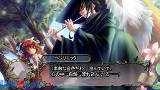 ��Ζ��{�O���� ���̌��Ɗy���̉����̉摜