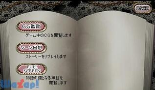 ��Ζ��{�O���� ���̌��Ɗy���̉����̉摜