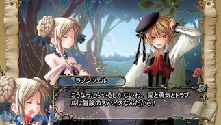 ��Ζ��{�O���� ���̌��Ɗy���̉����̉摜