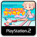 eBNX^[XvCc -La Petite Princesse-
