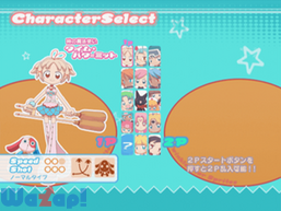 �e�B���N���X�^�[�X�v���C�c -La Petite Princesse-�̉摜