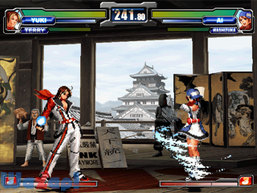 �l�I�W�I �o�g���R���V�A���̉摜