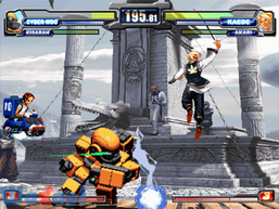 �l�I�W�I �o�g���R���V�A���̉摜