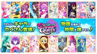 ��i��RPG�I�V�X�^�[�N�G�X�g�̉摜