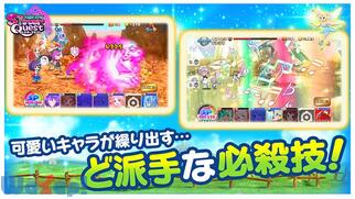 ��i��RPG�I�V�X�^�[�N�G�X�g�̉摜