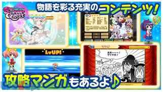 ��i��RPG�I�V�X�^�[�N�G�X�g�̉摜