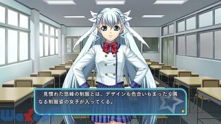 �́[�ӂ�����! -only the power of will-�̉摜