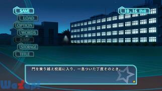 �́[�ӂ�����! -only the power of will-�̉摜