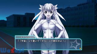 �́[�ӂ�����! -only the power of will-�̉摜