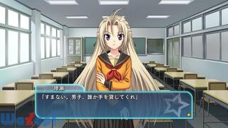 �́[�ӂ�����! -only the power of will-�̉摜