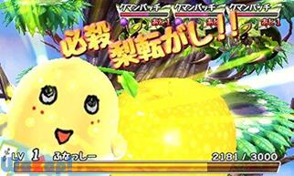 ���`�u�V���[�I�I�ӂȂ����[ VS DRAGONS�̉摜