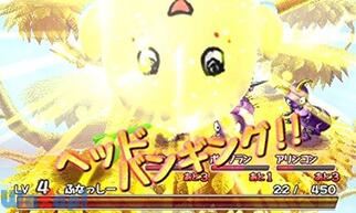 ���`�u�V���[�I�I�ӂȂ����[ VS DRAGONS�̉摜