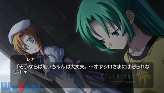 �Ђ��炵�̂Ȃ����ɐ��̉摜