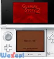 �K���}���X�g�[���[2�̉摜