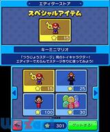 �}���Ivs.�h���L�[�R���O �݂�ȂŃ~�j�����h�̉摜