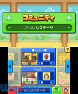 �}���Ivs.�h���L�[�R���O �݂�ȂŃ~�j�����h�̉摜