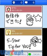 �}���Ivs.�h���L�[�R���O �݂�ȂŃ~�j�����h�̉摜