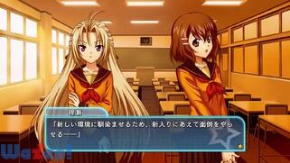 �́[�ӂ�����! -only the power of will-�̉摜