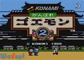 ����΂�S�G����2�̉摜