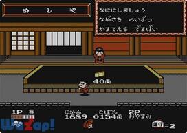 ����΂�S�G����2�̉摜