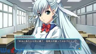 �́[�ӂ�����! -only the power of will-�̉摜