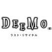 DEEMO`XgETC^`̃Jo[摜