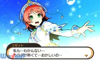 STELLA GLOW�i�X�e�� �O���E�j�̉摜