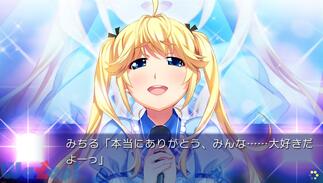 �O���U�C�A�̉ʎ��X�s���A�E�g�I�H �A�C�h�����@�������邿�遙�݂���̉摜