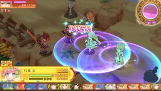 ���~�i�X�A�[�N �C���t�B�j�e�B�̉摜