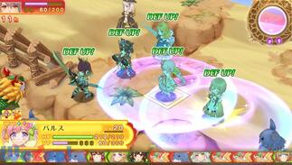 ���~�i�X�A�[�N �C���t�B�j�e�B�̉摜