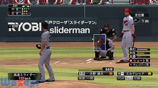 �v���싅�X�s���b�c2015�̉摜