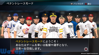 �v���싅�X�s���b�c2015�̉摜