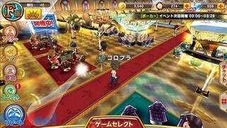 �����J�W�m�v���W�F�N�g�̉摜